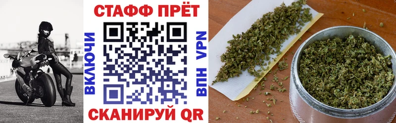 Купить наркотик аптеки Черемхово Канабис  АМФ  Гашиш  LSD-25  Alpha PVP  Cocaine 