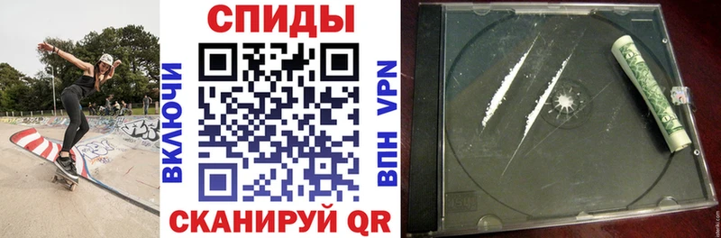 Amphetamine 98% Черемхово