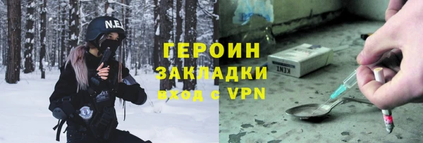 Альфа ПВП Алексин