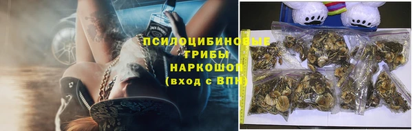 мет Абинск