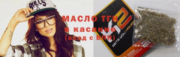круглые Абдулино