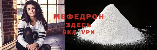 дурь Абаза