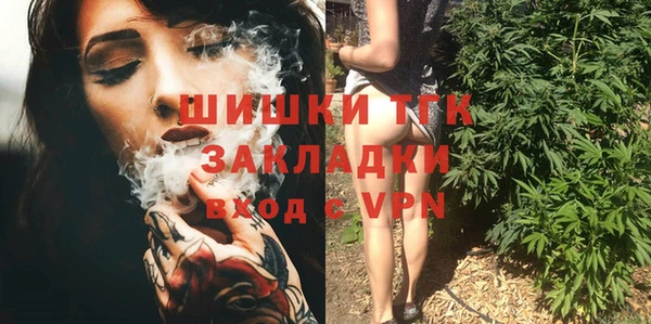 дурь Абаза