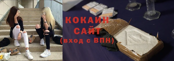 круглые Абдулино