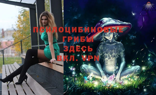 круглые Абдулино