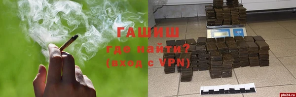 дурь Абаза