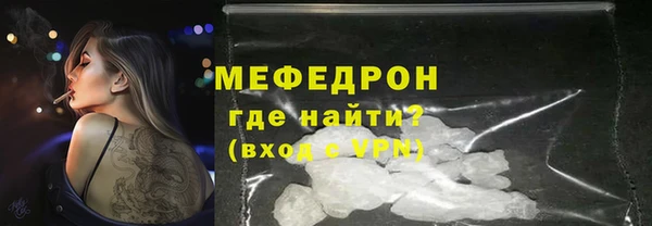 спайс Переславль-Залесский