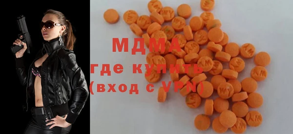 кристаллы Алзамай