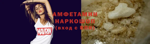 сатива Алексеевка