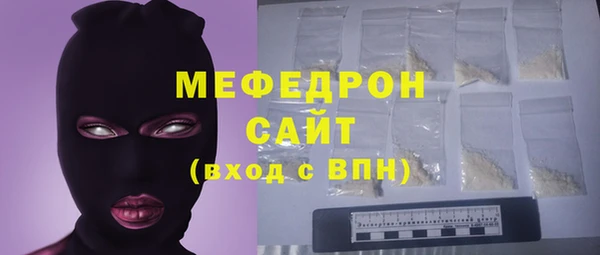 дурь Абаза