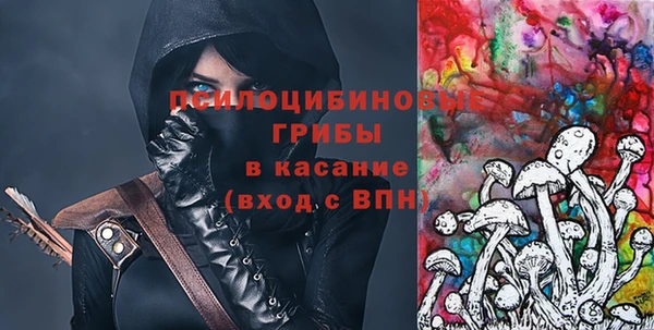 мет Абинск