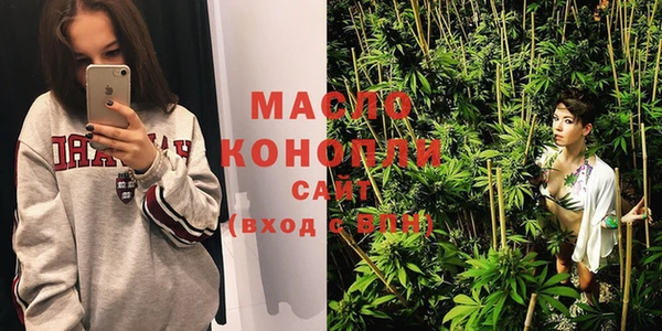 круглые Абдулино