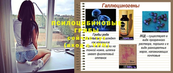 круглые Абдулино