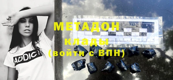 дурь Абаза