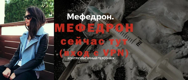 круглые Абдулино