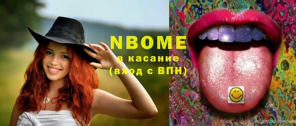 дурь Абаза