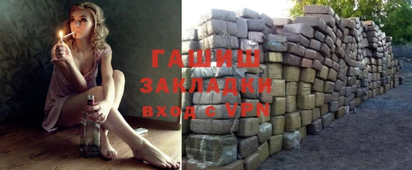 круглые Абдулино