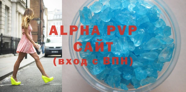 спайс Пересвет