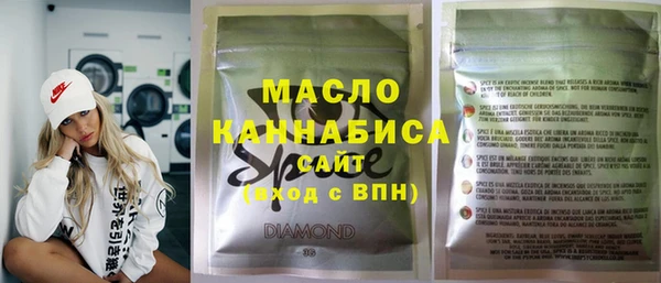 дурь Абаза