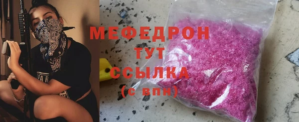 круглые Абдулино