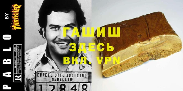 Альфа ПВП Алексин