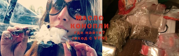 дурь Абаза