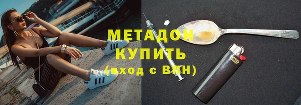 круглые Абдулино