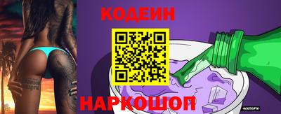 бутик Рязань