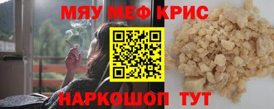 бутик Рязань