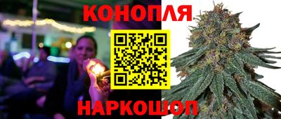 альфа пвп Рыбинск