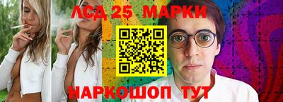 альфа пвп Рыбинск