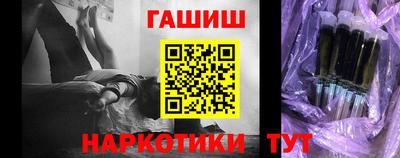 кристаллы Рузаевка